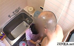 Subtitled cfnm japanese embarrassed bathing ejaculation