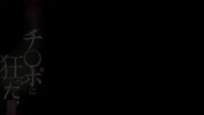 Very hot Asian chick Tsubomi gets screwed good