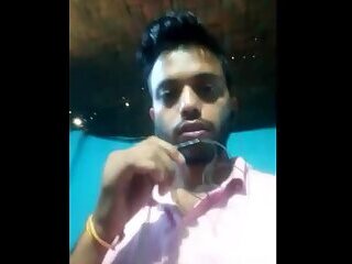 Jayram