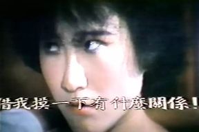 Vintage fetish session with girl putting stuff in pussy