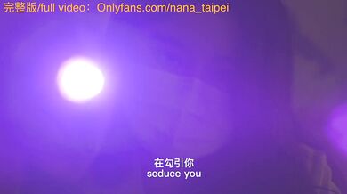 helps boy treat impotence by making him fantasize about having sex with his teacher