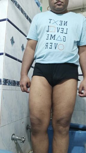 *** Peeing in the Bathroom