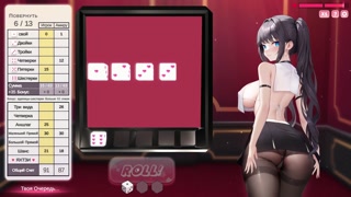 Yahtzee girl gameplay