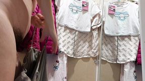 Hairy Sexy Latina MILF tries on tights in bedroom