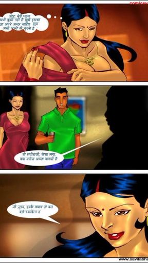 Savita Bhabhi Party   Clip 1