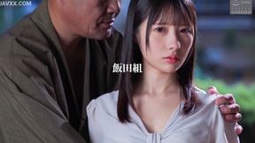 Hinako Matsui's innocent stepdaughter faces strict discipline from dad