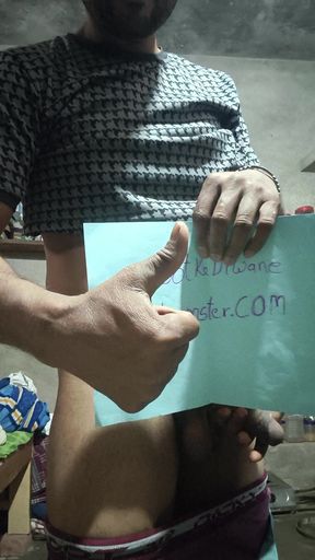 My Verification video