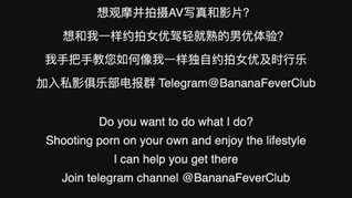 Dirty Asian Slut Ditched Her Stripper Job to Do Porn - BananaFever