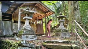 Nude Shrine