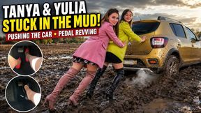 Tanya Julia Hard Stuck in High Heels and Nylon Feet Full 58 Min