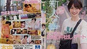 [hmn-270] Rookie 18 Yrs Old With A Little Boyish Short Hair, Seriously Her First Overnight Nakadashi Date Ran Himeno Scene 2