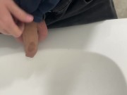 My piss