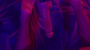 I Love Playing with My Dildo