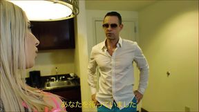 s3xus cassidy luxe 4k - brad newman