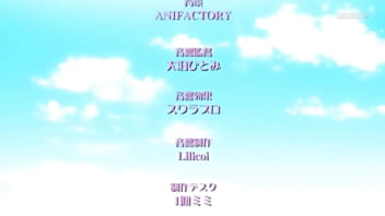 Uchi no Otouto Maji audio latino 1,2