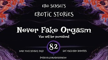 Never Fake Orgasm (Erotic Audio for Women) [ESES82]