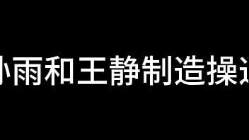 蓝天航空公司的空姐 S02 E13