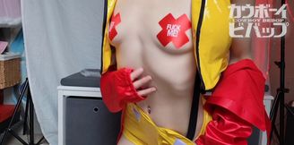 Faye Cosplay Anal