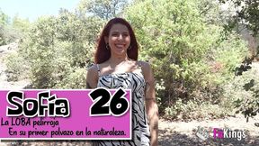 outdoor sex with sofia santana. come here, you’re going to get your nerves blown off!