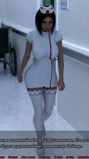 Complete Gameplay - Medical Special Care, Part 1   Clip 3