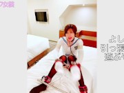 ＜女装＞ミニスカセーラーコスプレ x 拘束