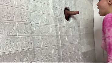 gloryhole It really does not want her to stop