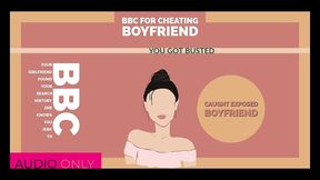 bbc for cheating boyfriend caught jerking to porn again audio only