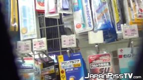 Fetish Asian babes pissing on Japanese