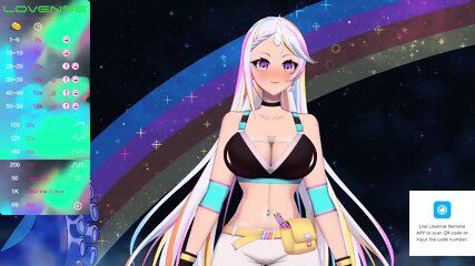 streamer chat stream