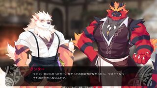 part52 【Flaming Flagon】