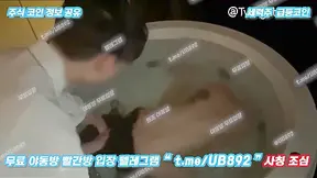 2638 온팬 트와일라잇 Sm플레이 하드 플레이 스팽 풀버전은 텔레그램 Ub892 Korea 한국 최신 국산 성인방 야동방 빨간방 온리팬스 트위터