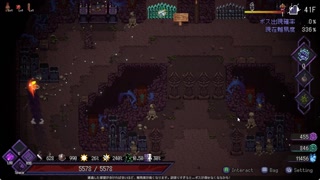 Last Devil  ~part14~   Bote belly sex♡Short shaman pregnant sex Hapite