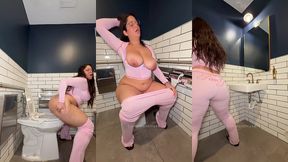 almost peed my panties! omg so embarrassing