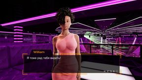 Complete Gameplay - Sex Lens: A Porn Story, Part 3