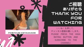 【個人撮影】彼氏に見られながら公開オナニー！