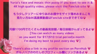 I'm wearing sexy black lingerie under my beige dress💗