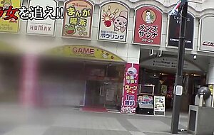 300ntk-235 air cup slut of h cup! ? free boasting fun milk images for free! ! hard terrorism on the