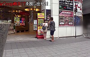 300ntk-235 air cup slut of h cup! ? free boasting fun milk images for free! ! hard terrorism on the