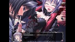 魔が堕ちる夜　ふたなりシェリス