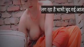 Desi Indian Beautiful College Girl Mms Desi Hot Beautiful Sexy Video Naked Hot Asian Girl Caressing Her Hot Body