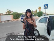 Blindfold Risky Public Masturbation in Car With Open Doors Nudist Exhibitionist ENF Outdoors
