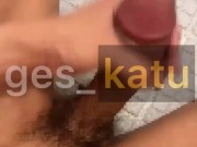 ges_katu お風呂でオナニー 巨根から止まらない大噴射