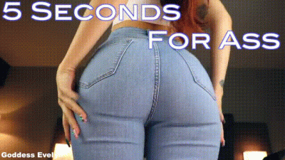 5 Seconds For Ass