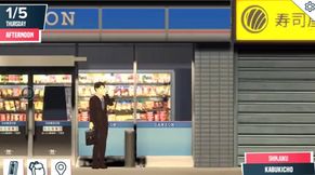 Quickie: a Love Hotel Story Gameplay by Loveskysan