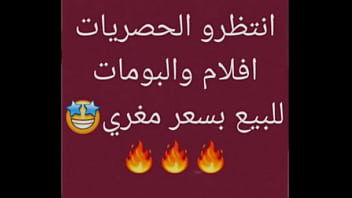 انتظروا المفاجأت