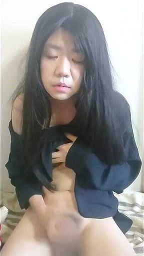 Look at Me