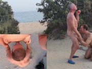 Mature Daddy Boy Suck and Cum on Public Beach (2 views) - Older
