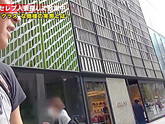 0000431 人妻ナンパ 複数 不倫などが含まれている