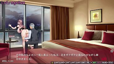 Boku ni Dakare Aegu Tsuma wa, Hoka no Otoko ni Dakareta Hanashi o Tsumugu 2 - Akane #16