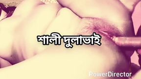 Big ass beautiful hot sexy kolkata bangla bhabi cheating hasband and sex with her devor in hotel